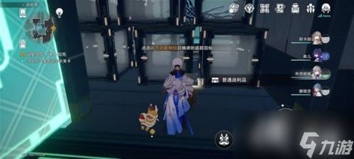 《崩坏星穹铁道》暮城宝藏攻略:揭秘永夜沉沦战利品分布秘境 《崩坏星穹铁道》暮城宝藏攻略:揭秘永夜沉沦战利品分布秘境