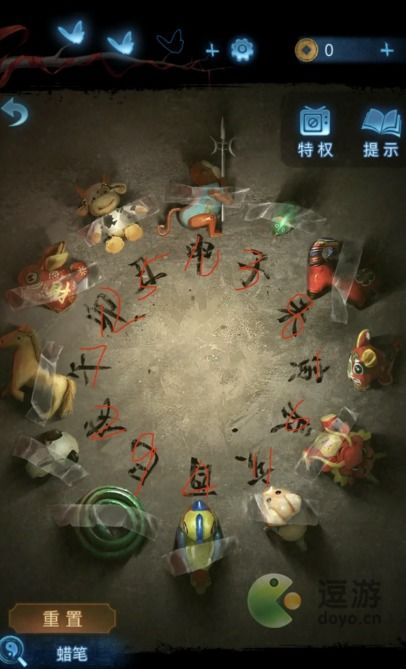 《胜利女神》第三章遗失物攻略:快速找到隐藏宝藏秘籍 《胜利女神》第三章遗失物攻略:快速找到隐藏宝藏秘籍