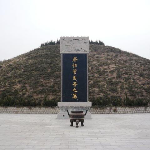 《光与影33号远征队》刀剑冢攻略：全收集秘籍，高效探索指南！