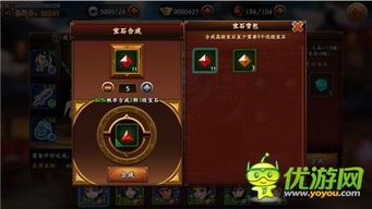 《胜利女神新的希望》开服时间揭秘:全新攻略助你抢占先机 《胜利女神新的希望》开服时间揭秘:全新攻略助你抢占先机