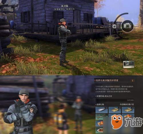 《光与影33号远征队》白树攻略:揭秘全收集技巧,高效探索指南! 《光与影33号远征队》白树攻略:揭秘全收集技巧,高效探索指南!