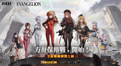 《胜利女神》全妮姬强度解析+超实用配队技巧攻略! 《胜利女神》全妮姬强度解析+超实用配队技巧攻略!