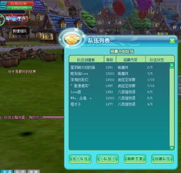 《胜利女神新希望》攻略:新手必看!系统玩法详解+商店卡池解析,助你快速上手! 《胜利女神新希望》攻略:新手必看!系统玩法详解+商店卡池解析,助你快速上手!