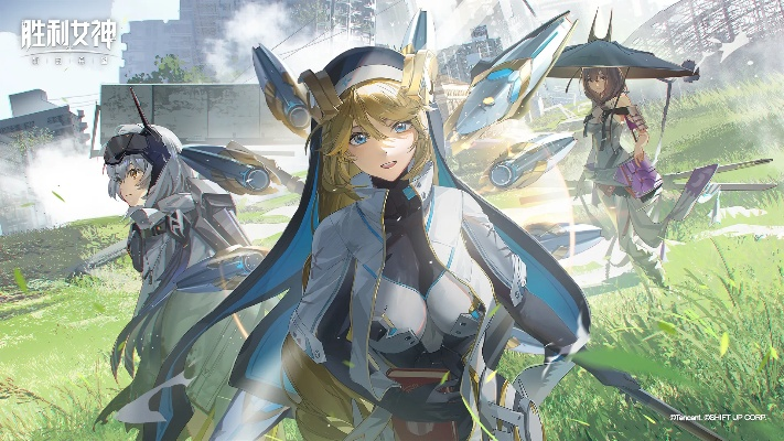 《胜利女神新的希望》兑换码攻略:独家获取新希望兑换秘籍 《胜利女神新的希望》兑换码攻略:独家获取新希望兑换秘籍