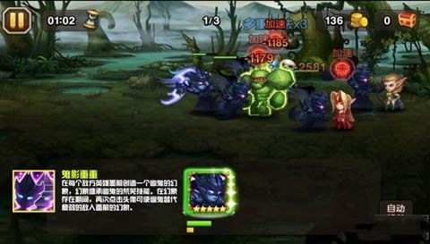 《饿狼传说》特瑞846连击攻略：解锁群狼之城高伤害技巧