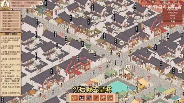 《吾今有世家》门客攻略:揭秘门客强大功能,助你称霸江湖 《吾今有世家》门客攻略:揭秘门客强大功能,助你称霸江湖