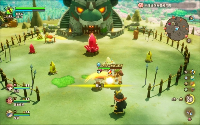 《幻想生活》独门秘籍:时之圣剑配方,揭秘转圈圈龙与偷时少女的传奇之旅 《幻想生活》独门秘籍:时之圣剑配方,揭秘转圈圈龙与偷时少女的传奇之旅