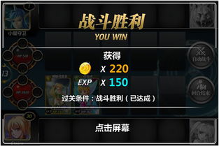 《幻想生活》暗之炎攻略:揭秘高效获取方法,轻松成为时间掌控者 《幻想生活》暗之炎攻略:揭秘高效获取方法,轻松成为时间掌控者