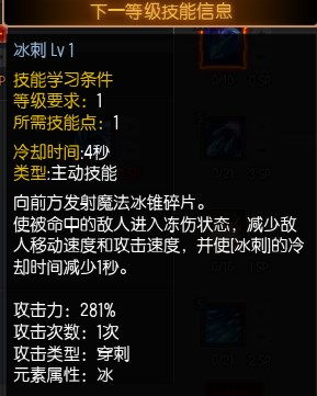 《时空重构》剧情攻略揭秘：全流程视频解析+独家技巧分享