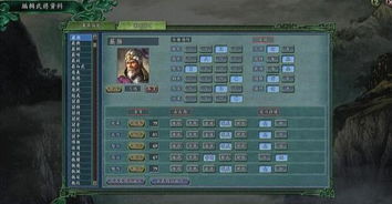 《原神》雨阵奔流之述演第二阶段攻略：兵棋推演第二天高效奖励解锁技巧揭秘