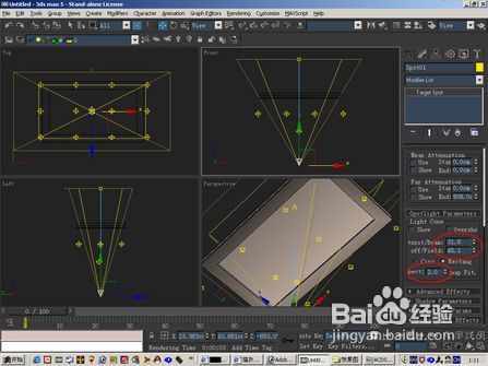 《光与影33号远征队》无光崖默偶攻略:快速定位与高效路线解析 《光与影33号远征队》无光崖默偶攻略:快速定位与高效路线解析