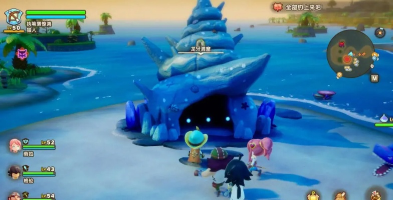 《幻想生活》时之烧瓶配方攻略:独家揭秘获取方法与技巧 《幻想生活》时之烧瓶配方攻略:独家揭秘获取方法与技巧