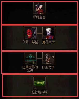 《光与影33号远征队》千面默偶攻略：快速掌握位置与路线技巧