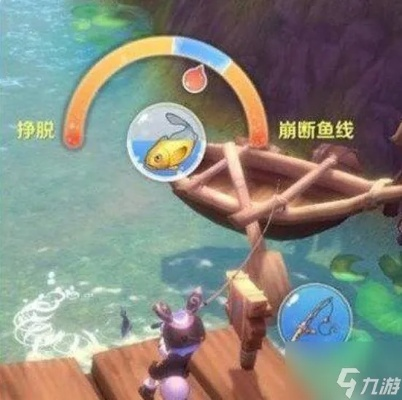 《幻想生活》钓鱼新手必看!揭秘高效捕鱼技巧,轻松捕获转圈龙与偷时少女! 《幻想生活》钓鱼新手必看!揭秘高效捕鱼技巧,轻松捕获转圈龙与偷时少女!