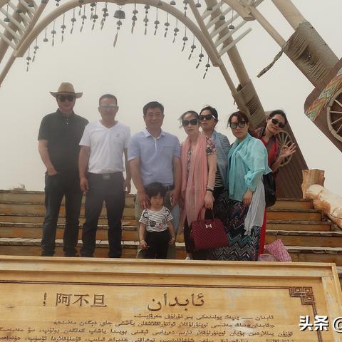 无垠大陆塔攻略：探索《幻想生活i》核心位置秘籍