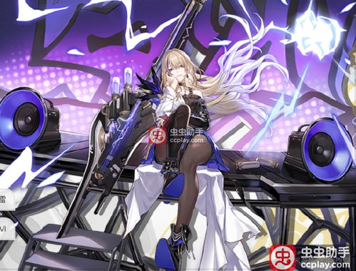 《崩坏星穹铁道》风堇角色深度解析：独家前瞻PV首曝，揭秘神秘新势力