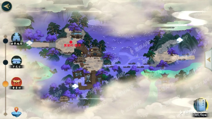 凉州区域全收集秘籍!宝箱、见闻奇遇攻略领跑技巧揭秘 凉州区域全收集秘籍!宝箱、见闻奇遇攻略领跑技巧揭秘