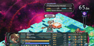 《苏丹游戏》千夜挑战攻略:解锁千奇百怪难题,轻松通关秘籍大公开 《苏丹游戏》千夜挑战攻略:解锁千奇百怪难题,轻松通关秘籍大公开