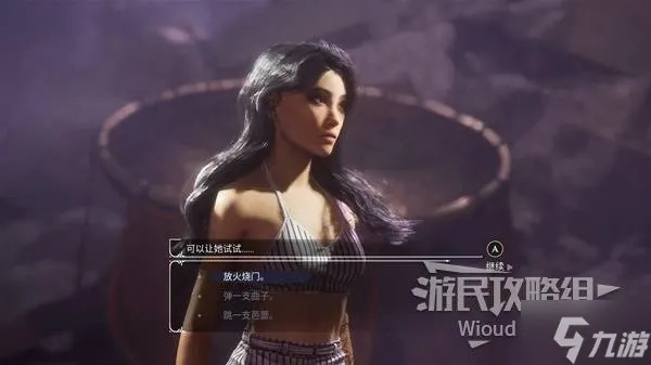 《光与影33号远征队》塞壬全收集攻略,高效技巧解锁秘籍大揭秘 《光与影33号远征队》塞壬全收集攻略,高效技巧解锁秘籍大揭秘