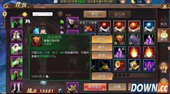 《饿狼传说群狼之城》堕洛战败金句盘点，解锁游戏新视角