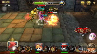 《幻想生活》全攻略：揭秘转圈龙与偷时少女通关秘籍，轻松解锁游戏新境界