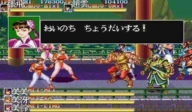 《幻想生活》全攻略：揭秘转圈龙与偷时少女通关秘籍，轻松解锁游戏新境界