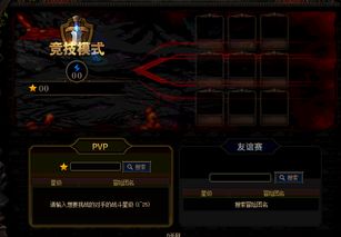 绝区零雨果最佳搭配攻略:打造强力雨果队伍,解锁全新战斗策略 绝区零雨果最佳搭配攻略:打造强力雨果队伍,解锁全新战斗策略