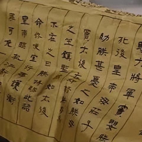 《吾今有世家》存档修改攻略:轻松一招清空建筑信息,重置家园布局! 《吾今有世家》存档修改攻略:轻松一招清空建筑信息,重置家园布局!