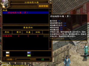 《光与影33号》节庆代币速获指南:高效收集攻略揭秘 《光与影33号》节庆代币速获指南:高效收集攻略揭秘