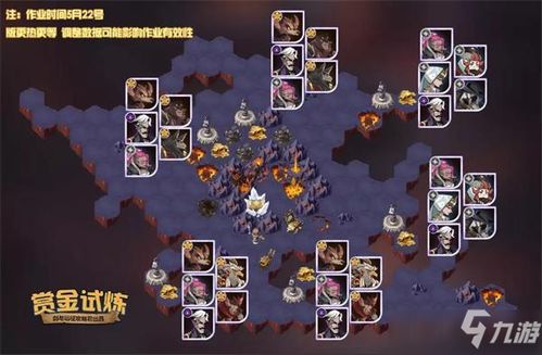 《光与影33号远征队》千面地区全收集攻略：高效技巧揭秘，轻松通关！