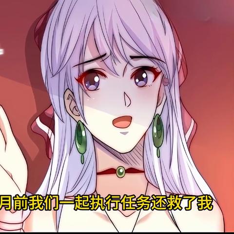 《宗门志》灵石获取攻略：揭秘高效灵石收集秘籍