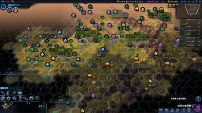 《宗门志》开局攻略：宗门路线解析+人物参数精选技巧揭秘