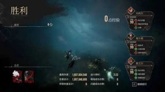 《光与影33号》西蒙永控流无伤攻略:掌握技巧轻松通关秘籍 《光与影33号》西蒙永控流无伤攻略:掌握技巧轻松通关秘籍