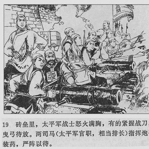 《天国拯救2》DLC深度解析：生死绘梦结局攻略全揭秘