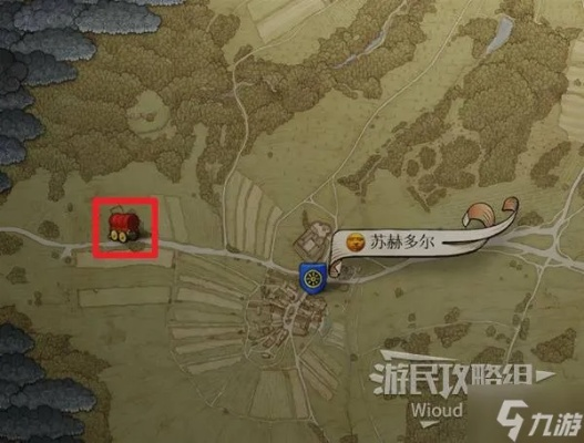 《天国拯救2》DLC解锁攻略:生死绘梦DLC获取方法详解 《天国拯救2》DLC解锁攻略:生死绘梦DLC获取方法详解