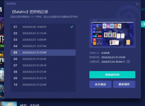 《艾尔登法环黑夜君临》深度攻略:揭秘黑夜玩法技巧,畅玩指南! 《艾尔登法环黑夜君临》深度攻略:揭秘黑夜玩法技巧,畅玩指南!
