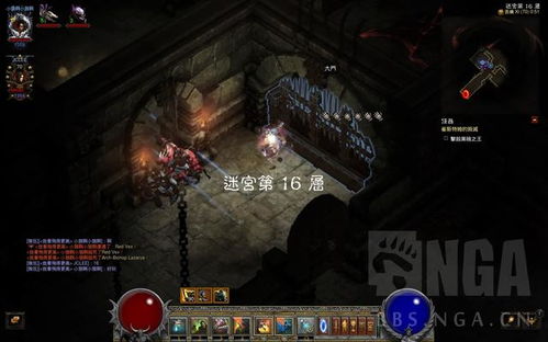 《毁灭战士黑暗时代》全红宝石攻略:揭秘隐藏位置,轻松收集攻略指南 《毁灭战士黑暗时代》全红宝石攻略:揭秘隐藏位置,轻松收集攻略指南