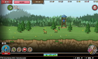 《饿狼传说群狼之城》角色超时动画大揭秘！独家攻略助你畅玩无忧