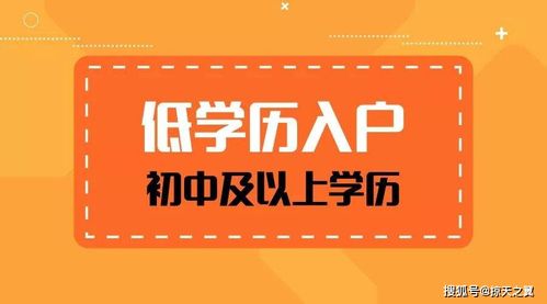 《吾今有世家》攻略揭秘:快速赚钱技巧,轻松致富之道 《吾今有世家》攻略揭秘:快速赚钱技巧,轻松致富之道