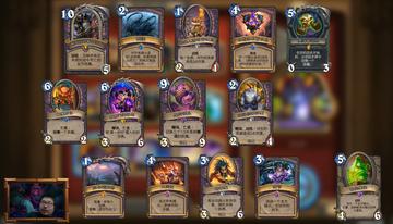 炉石传说喷灯脏鼠贼卡组攻略：高效制胜新秘籍