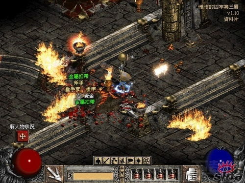 《毁灭战士黑暗时代》全恶魔精华位置揭秘!高效收集攻略指南 《毁灭战士黑暗时代》全恶魔精华位置揭秘!高效收集攻略指南