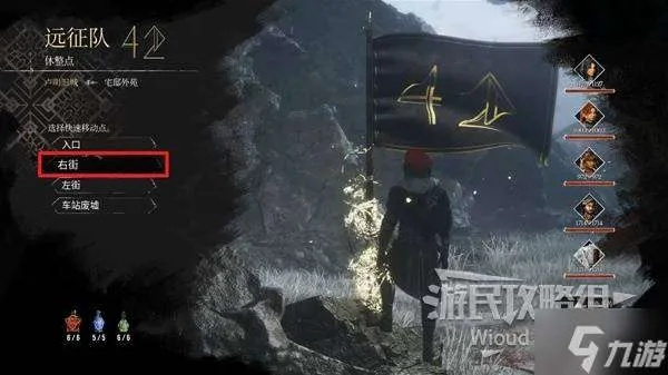 《光与影33号远征队》维尔索刀深度解析:武器属性一览与实战技巧揭秘 《光与影33号远征队》维尔索刀深度解析:武器属性一览与实战技巧揭秘