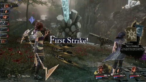 《光与影33号远征队》熙艾尔簮花镰攻略：高效获取与属性详解