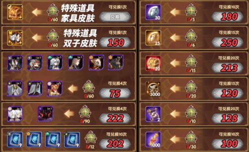 《光与影33号远征队》高效获取蓄能燃烧符纹秘籍，快速升级攻略分享