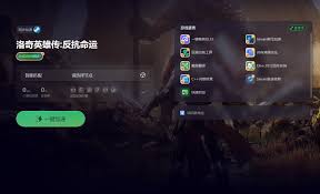 《饿狼传说群狼之城》比利连段攻略:掌握技巧,轻松通关! 《饿狼传说群狼之城》比利连段攻略:掌握技巧,轻松通关!