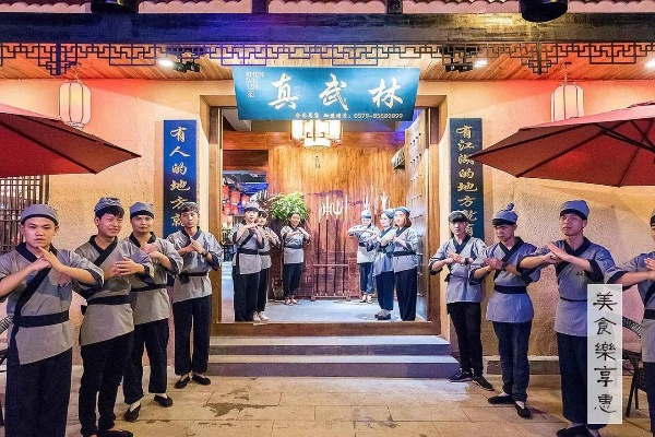 武林易市,结义江湖——侠义争锋,结伴交易,共创江湖新篇章 武林易市,结义江湖——侠义争锋,结伴交易,共创江湖新篇章