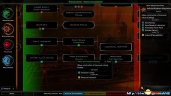 《光与影》33号远征队维尔索曲波攻略:高效获取技巧与属性解析 《光与影》33号远征队维尔索曲波攻略:高效获取技巧与属性解析