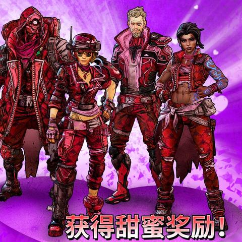 《无主之地4》秘藏猎人深度解析:揭秘各职业特色与升级攻略 《无主之地4》秘藏猎人深度解析:揭秘各职业特色与升级攻略