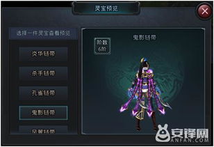 《光与影33号》维尔索寒刀攻略:高效获取技巧与属性详解 《光与影33号》维尔索寒刀攻略:高效获取技巧与属性详解