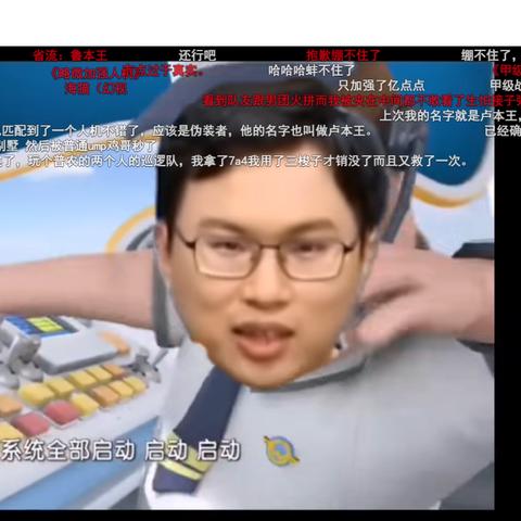 《暗区突围》武器实力测评:揭秘无限模式下的最强装备! 《暗区突围》武器实力测评:揭秘无限模式下的最强装备!